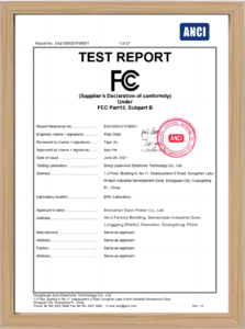 FCC test report